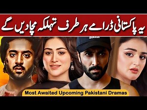 Top 10 Upcoming Pakistani Dramas 2026 | Latest Pakistani Dramas | Dekhlo