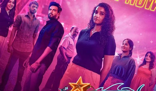 Hot Spot 2 trailer: Vignesh Karthick films take a dig at film culture, taboo topics addressed; to release in January