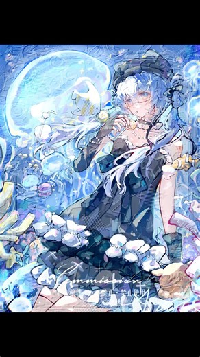 jellyfish 🪼 #art #commission #illustration #illustrationnation #drawing #artist #sample #artwork