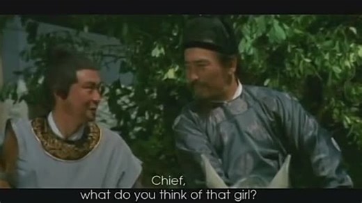 Night of the Devil's Bride (1975)