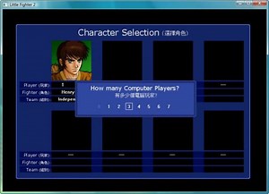 Little Fighter 2 Windows 7 Side-by-side
