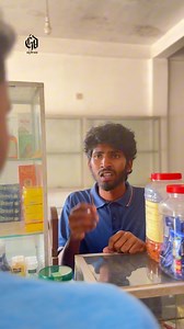 675K views · 19K reactions | ඇ  | Group of Difference | Facebook