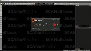 1.1_SCANeR Studio基础建模_如何搭建一条基本道路