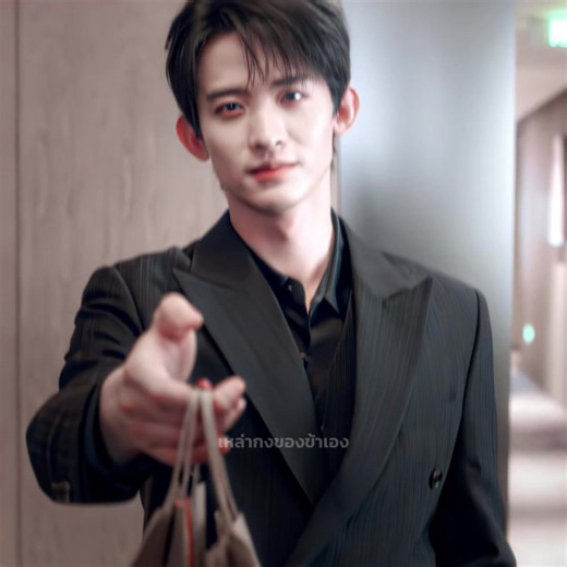 คุณทนายไทป์หมาเด็กกกก🤭🥰🥰#ฉางหัวเซิน #ดาราจีน #ซีรี่ย์จีน #changhuasen #常华森