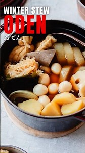 Make DELICIOUS Japanese Oden in Just 30 Minutes!