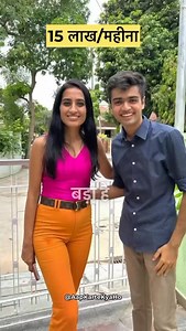 Ayush Goswami | Business on Instagram: "Comment Kitchen to get a FREE PDF on how to start your Cloud Kitchen Business Follow @aapkartekyaho for more real business ideas income models and ground level insights #cloudkitchen #businessideas #entrepreneurship"