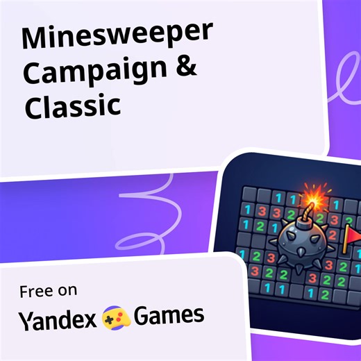 Minesweeper Campaign & Classic - play online for free on Yandex Games
