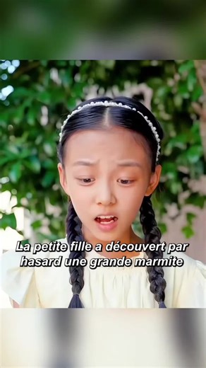 #tik_tok #movie #fyp