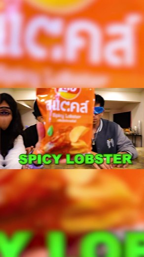 18K views · 401 reactions | Trying Out The Worlds Most EXOTIC Snacks!  FULL VIDEO LINK IN BIO | Avi Akbar | Facebook