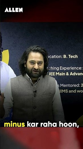 JEE Exam में हर Question के लिए कितना Time मिलता है? #jee2026