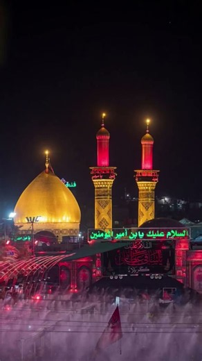 Labbaik Ya Hussain 🏴❤️ | Heart Touching Noha 2026 | Karbala Status | Ya Hussain