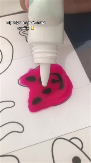 #aquaslime #viral #slime #slimee #cats