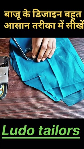 Trendy Blouse Sleeve design New model baju design cutting and stitching blouse design