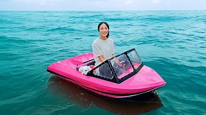 World’s tiniest boat