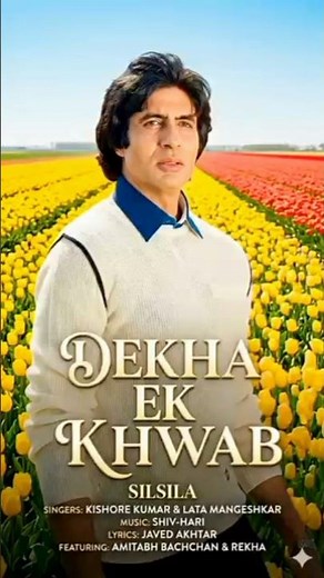 Dekha Ek Khwab🌹| Kishore Kumar Lata Mangeshkar Duet | Amitabh Rekha |Silsila 1981 songs #shorts