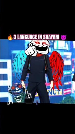 15 February 2026 #mobilegame free fire 🔥 language in viral attitude shayari 💀