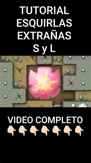 ⚠️TUTORIAL PARA CONSEGUIR ESQUIRLAS EXTRAÑAS S y L⚠️ POKEMON DIAMANTE BRILLANTE💎
