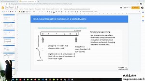 函数式编程 一行解决问题 kotlin/java magiciendecode_0014