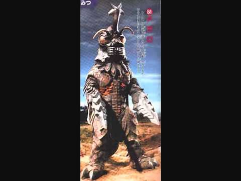 Megalon Roars