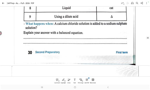 Chemical equation #2nd prep | Science class