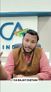 Credit Card Spending vs ITR: This Mistake Can Trigger a Tax Notice