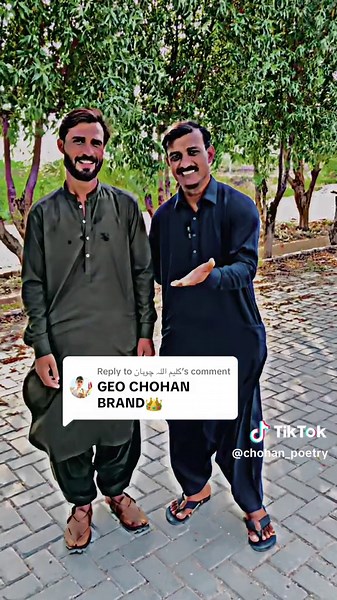 Shaban Rehan on TikTok