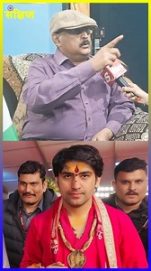 310K views · 17K reactions | #bageshwardham #bageshwardhamsarkar...