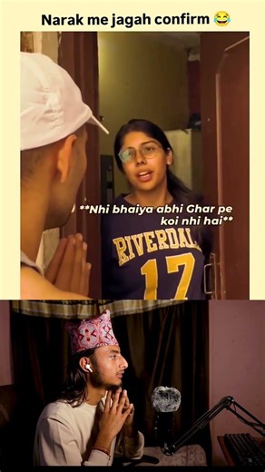 Narak Main Jaga Comfirm_😂😂 || Rabin Paudel ||#rabinkorecation #RabinPaudel #funny