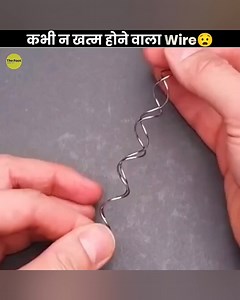 Wonder Wire 😲 | Facts By Avi