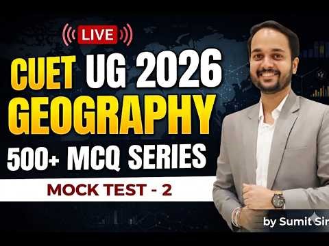 CUET Political Science MCQ | Mock Test 2 | cuet political science questions 2026 |CUET MCQ|CUET 2026