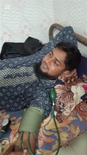 #BloodCollection #Phlebotomy #MedicalShorts