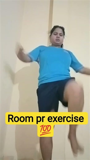 PG room pr exercise 💯#exercise #gymmotivation #newreels #explore #weightloss #weightlossjourney #jkv