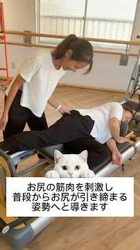 思ってたんと違うプログレス＃プログレス宮崎＃パーソナルトレーニング＃ピラティス＃巡り整う＃正しい身体の使い方＃姿勢改善
