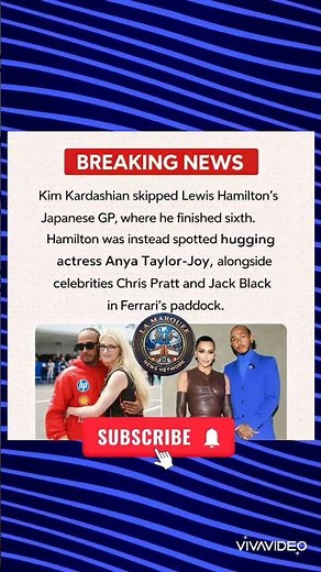 Kim SKIPPED Hamilton's Race & This Happened! 👀 #LewisHamilton #F1 #Celebrity