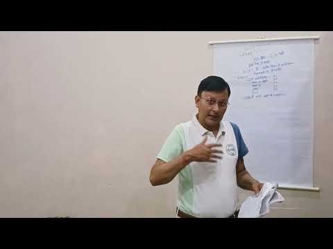 C-TET exam paper pattern | सी टेट एग्जाम पेपर पैटर्न