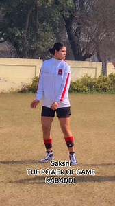 coach Sanjiv #specific moves #quickness coordination #power #willpower #discipline #dedication #d | Sakshi Sharma