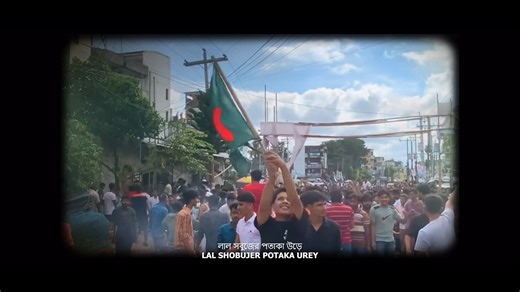 2.5M views · 149K reactions | Feel the Beat of BPL 2025!  The wait is over—presenting the official theme song of BPL 2025! Get ready to groove to the rhythm of cricket as the excitement begins.  #BCB #BPL2025 #Cricket #Bangladesh #T20 | Bangladesh Cricket : The Tigers | Facebook