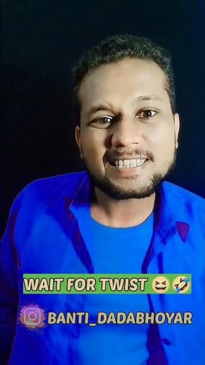 उडत जाशील हव्यात 😆🤣😂 ||