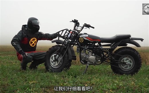 2023款2x2 ATV摩托车：侦察机测评