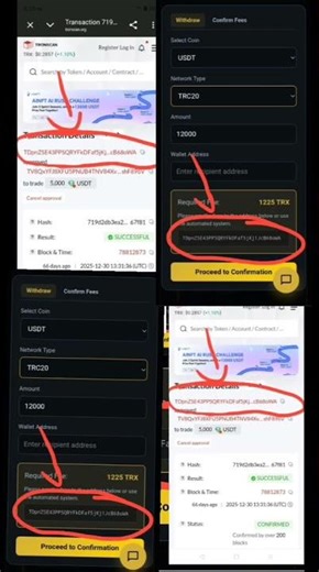 Verify via TRONSCAN!) #cryptocurrency #crypto #digitaltrade #cryptotrading #digitalcurrencytrading