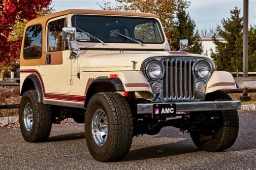 1985 Jeep CJ-7 Laredo