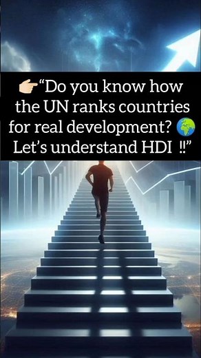 🌍“What is Human Development Index (HDI)? Explained Simply”Class10 Economics#facts #youtube#exam#cbse