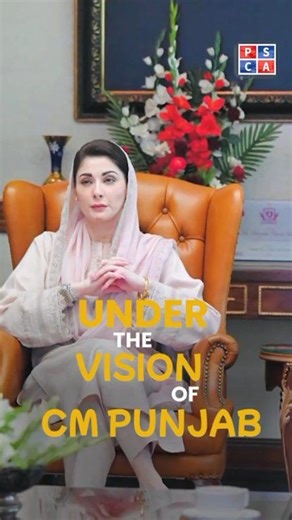 All government hospitals in Punjab are now connected to the Punjab Safe Cities Authority to enhance security. Under the Chief Minister’s directives, hospital cameras are integrated with Safe City monitoring, ensuring better protection for citizens. Recently in Faisalabad, a kidnapped newborn was recovered within hours using this system. This initiative strengthens public safety and advances Digital Punjab. In emergencies, dial 15. | PML(N)