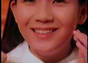 Chupa Chups (1995) Japanese TV Commercial