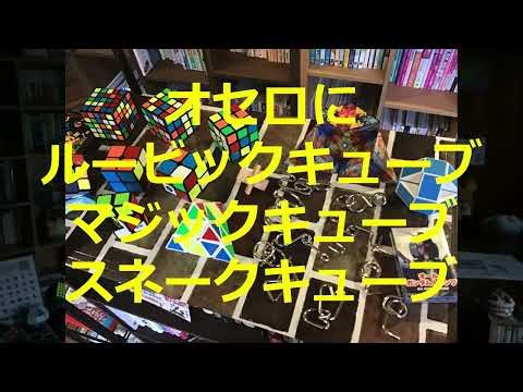我ら昭和のおっさんが大好きだった♥『スターどっきり ㊙報告』の「寝起きドッキリ」風に、早朝のヒーローズ☆カフェに突撃！ちなみに私、アニヲタ店長はマーシーではありません。