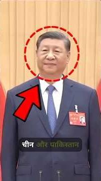 WHY IS CHINA AND PAKISTAN AFRAID OF INDIA'S BAAZ BATTALIONS? #india #china #pakistan #drone