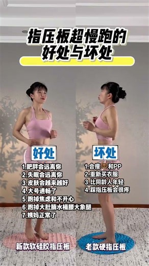 Title (Optimized for Global Audience): Unleash Your Inner Marathoner: Pros & Cons of Ultra