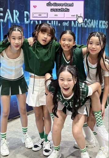 Clover Time: A Fun Review of Nirin Products