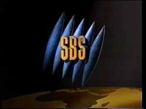 SBS - Ident (January 1997)