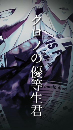 ／ ドラマ💿配信中 ＼ 「PRIDEシリーズ」順次配信を開始しています。 ドラマパートダイジェストミニ動画再アップ💛 各配信リンクは下記です。 The Pride of TWILIGHT https://lnk.to/FNdrama_Pride-Twilight #ファビュラスナイト #立花慎之介 #古川慎 #ホスト #ホスソン #ラスソン #ラストソング #イケメン #声優 #二次元ホストコンテンツ